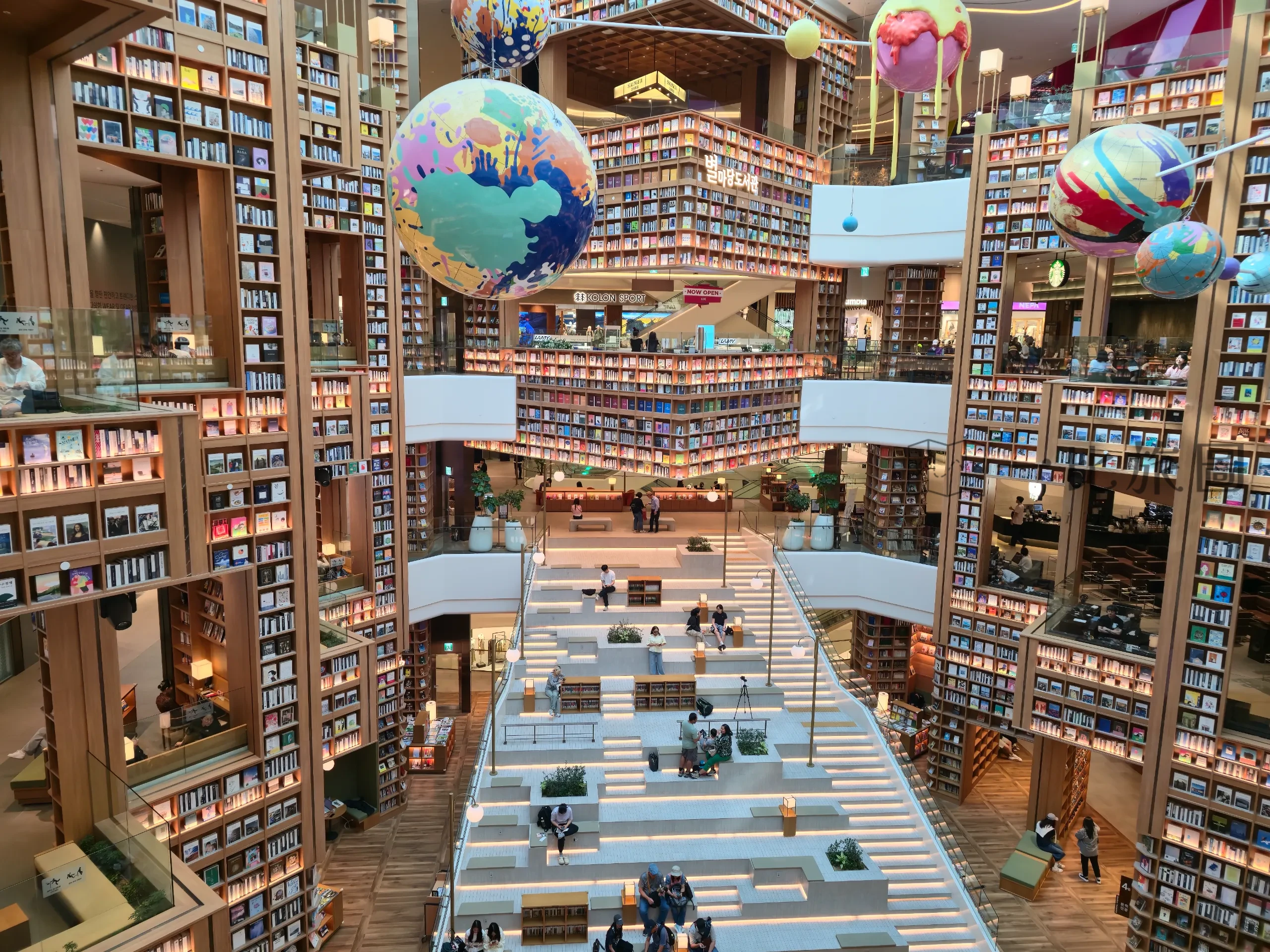 水原星空圖書館